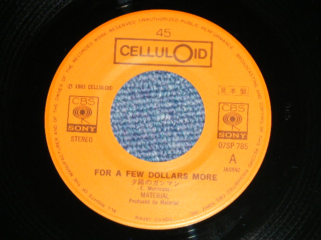 Photo: MATERIAL マテリアル - FOR A FEW DOLLARS MORE 夕陽のガンマン (Ex++/MINT- : WOFC) / 1983 JAPAN ORIGINAL wPROMO" Used 7" Single 