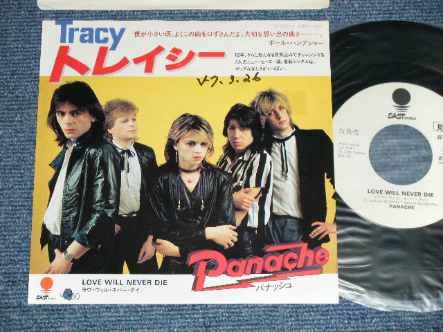 Photo1: PANACHE パナッシュ - TRACY トレイシー (Cover Song  if CUFF RINKS) (Ex++/MINT-)  / 1982 JAPAN ORIGINAL "WHITE LABEL PROMO"  Used 7" Single 