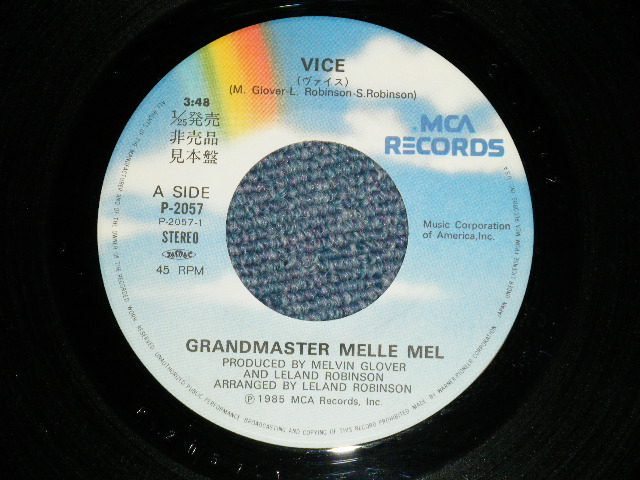 Photo: A) GRANDMASTER MELLE MEL グランドマスター・メリー・メル - VICE 　ヴァイス : B) B) JAN HAMMER ヤン・ハマー - CHASE  ( Ex++/Ex+++ : STOFC, WOFC) )   / 1985 JAPAN ORIGINAL "PROMO"  Used 7"45 Single