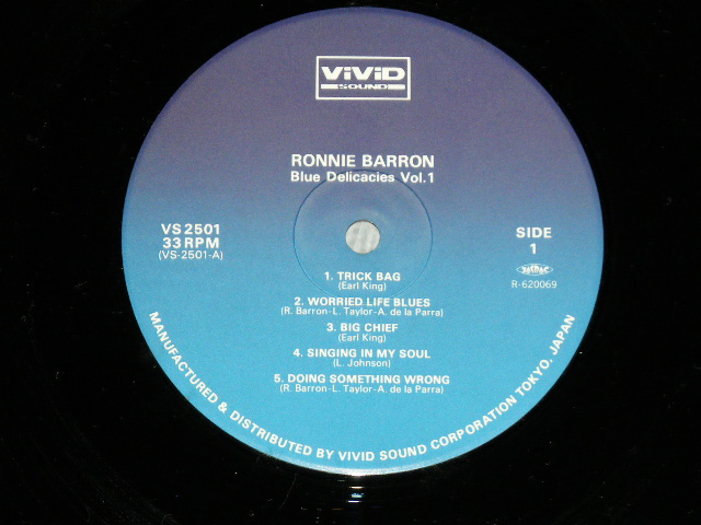 Photo: RONNIE BARRON ロニー・バロン - BLUE DELICACIDES VOL.1  ( Ex++/,MINT-)  / 1981 JAPAN  ORIGINAL Used LP
