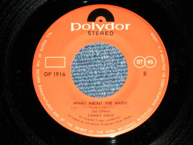 Photo: FAMILY CHILD ファミリー・チャイルド - HE 永遠の祈り : WHAT ABOUT THE MUSIC  (Ex++/MINT-, Ex+)  / 1973 JAPAN ORIGINAL  Used 7" Single 