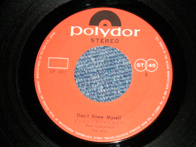 Photo: THE WHO - ザ・フー - WON'T GET FOOLED AGAIN  無法の世界 : DON'T KNOW MYSELF (Ex++/MINT-)  / 1971 JAPAN ORIGINAL  Used 7" Single 