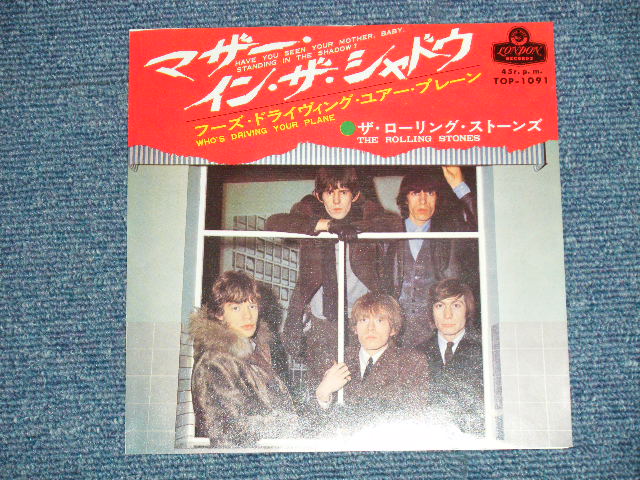 Photo: THE ROLLING STONES 　ローリング・ストーンズ - HAVE YOU SEEN YOUR MOTHER, BABY, STANDING IN THE SHADOW ?  マザー・イン・ザ・シャドウ : WHO'S DRIVING YOUR PLANE  (MINT-/MINT-)  / 1966 JAPAN ORIGINAL Used  7"Single 
