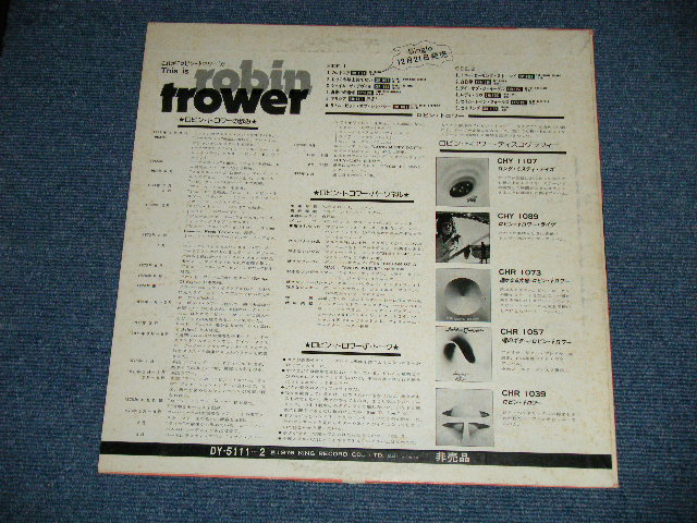 Photo: ROBIN TROWER ロビン・トロワー - これがロビン・トロワーだ THIS IS ROBIN TROWER  ( Ex/,MINT- : EDSP)  / 1976 JAPAN  ORIGINAL "PROMO ONLY" Used LP