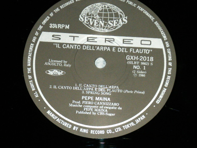 Photo: PEPE MAINA ペペ・マイナ　- IL CANTO DELL'ARPA E DEL FLAUTO ハープとフルートの詩 (MINT-/MINT-)  / 1977 JAPAN  Used LP with OBI オビ付