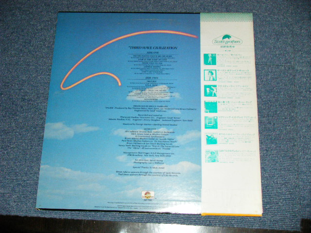 Photo: IAN LLOYD イアン・ロイド -  3WC  第３の世代 (MINT-/MINT) / 1980  JAPAN ORIGINAL #PROMO"  Used  LP with OBI  オビ付