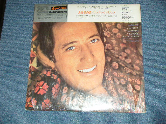 Photo: ANDY WILLIAMS アンディ・ウィリアムス - LOVE STORY ある愛の詩 : QUADROPHONIC / 4 Channel( Ex+++/MINT-)  / 1972? JAPAN  Used LP with OBI  オビ付 