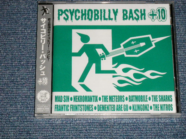 Photo1: V.A. OMNIBUS - PSYCHOBILLY BASH + 10 サイコビリー・バッシュ( SEALED ) / 2007 JAPAN ORIGINAL "PROMO" "Brand New SEALED" CD 
