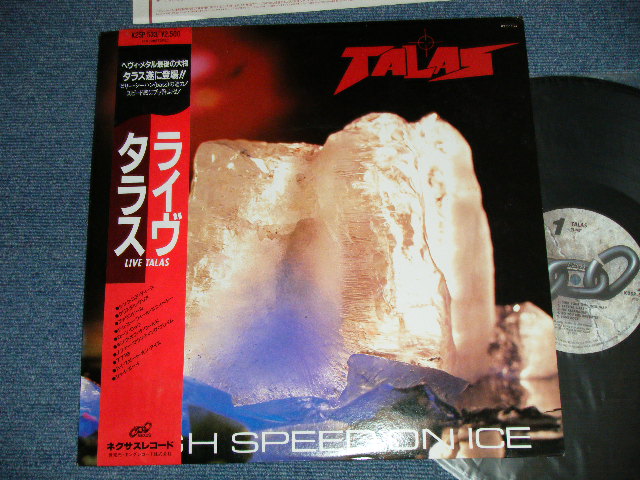 Photo1: TALAS タラス （ビリー・シーハン BASS ）- HIGH SPEED ON ICE  ライヴ( Ex+++/MINT : WTRDMG) / 1984  JAPAN ORIGINAL Used  LP with OBI オビ付き