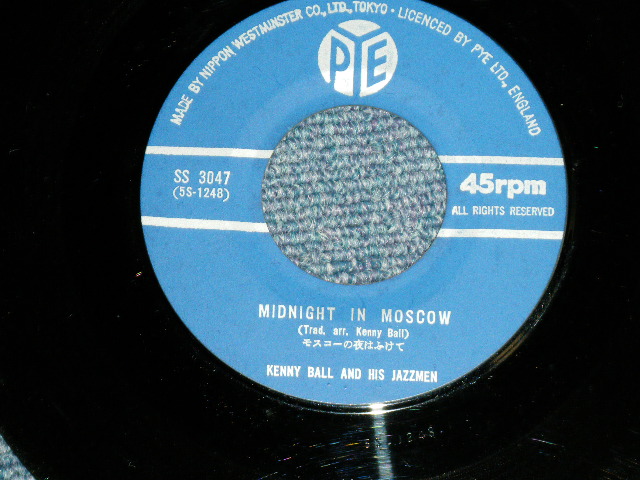 Photo: KENNY BALL & His JAZZMEN  ケニー・ボールと彼のジャズメン -MIDNIGHT IN MOSCOW モスコーの夜はふけて / DARK EYES (黒い瞳) (Ex+++/Ex+++) / 1962  JAPAN ORIGINAL Used 7"SINGLE 