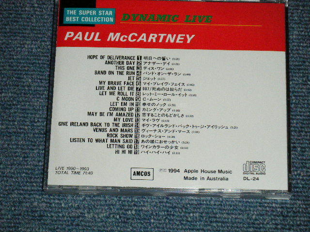 Photo: PAUL McCARTNEY( of THE BEATLES ) -  THE SUPER STAR BEST COLLECTION : DYNAMIC LIVE ( MINT-/MINT) /   Used COLLECTOR'S (BOOT) Used  CD