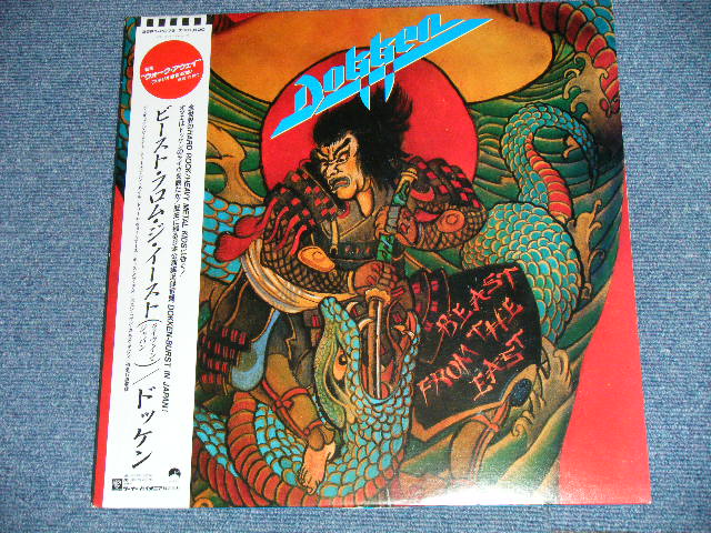 Photo: DOKKEN ドッケン - BEAST FROM THE EAST ビースト・フロム・ジ・イースト(Live in Japan) ( MINT-/MINT-) / 1988  JAPAN ORIGINAL Used  2-LP with OBI オビ付き