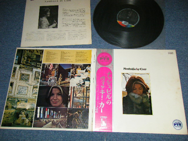Photo1: VIKKI CARR ヴィッキー・カー - NASHVILLE BY CARR .ナッシュビルのヴィッキー・カー (Ex+/Ex+++) / 1970 JAPAN ORIGINAL Used LP with OBI オビ付
