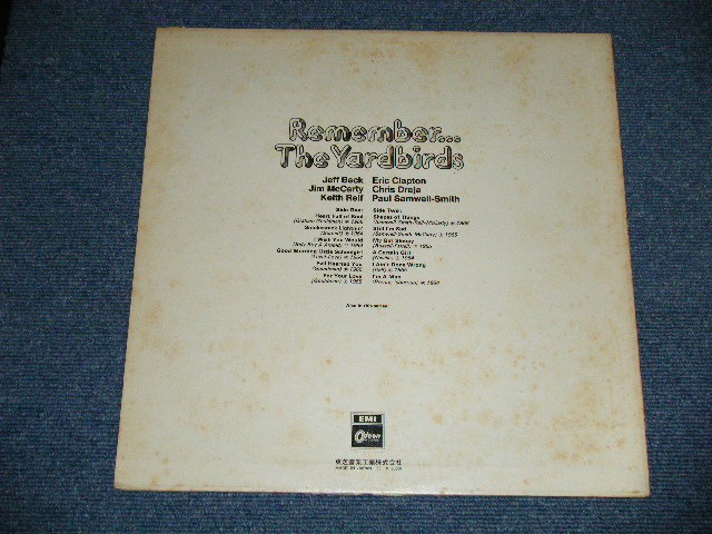 Photo: The YARDBIRDS ヤードバーズ - REMEMBER.これがヤードバーズ！.(VG++/MINT- :EDSP) . / JAPAN ORIGINAL "WHITE LABEL PROMO" Used LP 