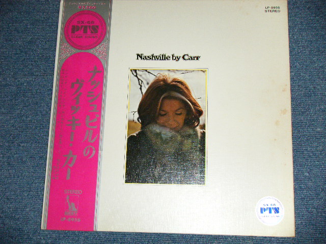 Photo: VIKKI CARR ヴィッキー・カー - NASHVILLE BY CARR .ナッシュビルのヴィッキー・カー (Ex+/Ex+++) / 1970 JAPAN ORIGINAL Used LP with OBI オビ付