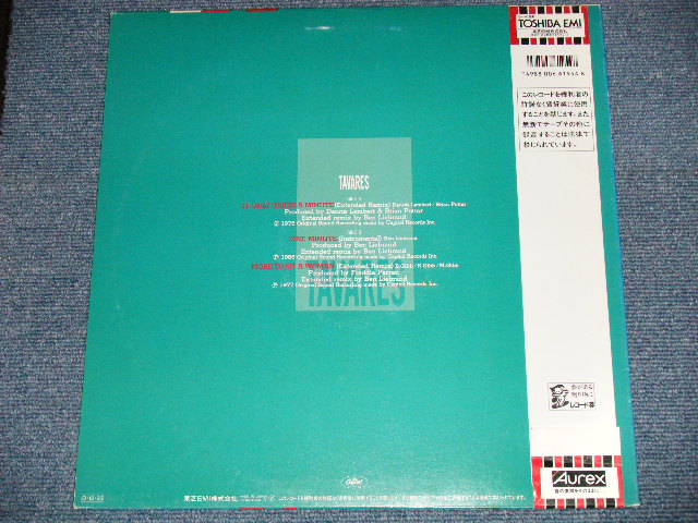 Photo: TAVARES タバレス - IT ONLY TAKES A MINUTE 愛のディスコティック (Ex+++/MINT-)  / 1986 JAPAN ORIGINAL Used 12" Single with OBI オビ付