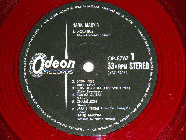 Photo: HANK MARVIN of THE SHADOWS 　ハンク・マーヴィン   シャドウズ - HANK MARVIN 素晴らしきギターの世界 ( Ex++, Ex/Ex++ Looks:Ex+)  / 1969 JAPAN ORIGINAL "RED WAX 赤盤"  used LP