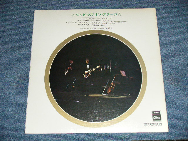 Photo: THE SHADOWS シャドウズ - LIVE IN JAPAN オン・ステージ( Ex++/MINT)  / 1970 JAPAN ORIGINAL used LP With OBI  オビ付