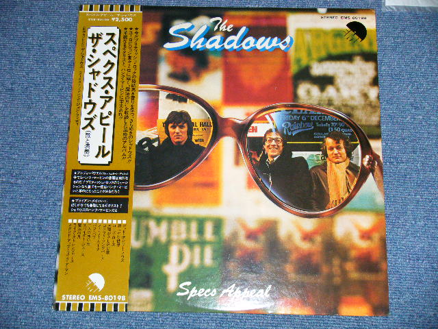 Photo: THE SHADOWS シャドウズ -  SPECS APPEAL 　スペクス・アピール ( Ex+++/MINT)  / 1975 JAPAN ORIGINAL "WHITE LABEL PROMO"  used LP with OBI オビ付