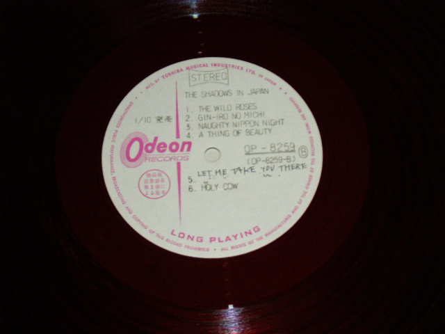 Photo: THE SHADOWS シャドウズ - IN JAPAN イン・ジャパン( Ex+++/MINT-)  / 1968 JAPAN ORIGINAL "WHITE LABEL PROMO" "RED WAX 赤盤"  used LP