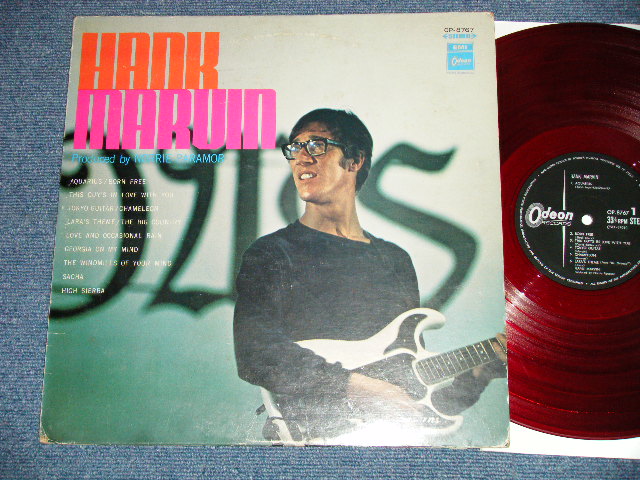 Photo1: HANK MARVIN of THE SHADOWS 　ハンク・マーヴィン   シャドウズ - HANK MARVIN 素晴らしきギターの世界 ( Ex++, Ex/Ex++ Looks:Ex+)  / 1969 JAPAN ORIGINAL "RED WAX 赤盤"  used LP