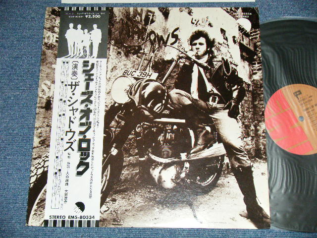 Photo1: THE SHADOWS シャドウズ -  SHADES OF ROCK 　シェーズ・オブ・ロック ( Ex+++/MINT-)  / 1975 JAPAN REISSUE used LP with OBI オビ付