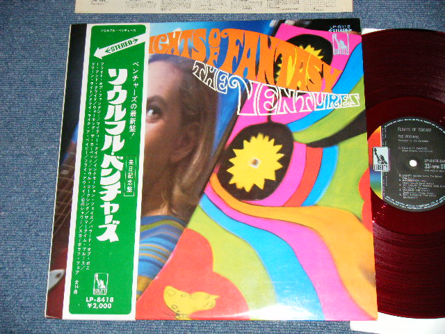 Photo1: THE VENTURES ベンチャーズ　ヴェンチャーズ - FLIGHTS OF FANTASY ソウルフル・ ベンチャーズ  (Ex+++/MINT)  / 1968 JAPAN ORIGINAL "RED WAX Vinyl" used  LP with OBI オビ付 