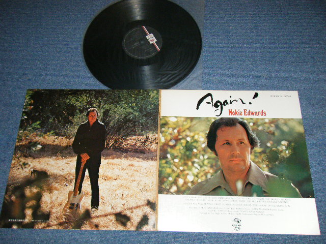 Photo1: NOKIE EDWARDS ノーキー・エドワーズ　of THE VENTURES ベンチャーズ -  NOKIE 　アゲイン！ AGAIN!  ( Ex++/MINT- : EDSP ) / 1972 JAPAN  ORIGINAL used LP