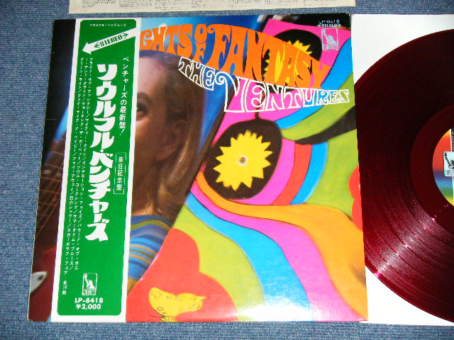 Photo1: THE VENTURES ベンチャーズ　ヴェンチャーズ - FLIGHTS OF FANTASY ソウルフル・ ベンチャーズ  (Ex+++,Ex+/MINT)  / 1968 JAPAN ORIGINAL "RED WAX Vinyl" used  LP with OBI オビ付 