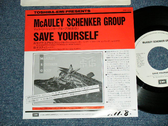 Photo1: McAULEY SCHENKER GROUP MSG マッコリー・シェンカー・グループ - SAVE YOURSELF セイヴ・ユアセルフ (Ex++/MINT- : WOFC)  / 1989 JAPAN ORIGINAL "PROMO ONLY" Used 7" Single  