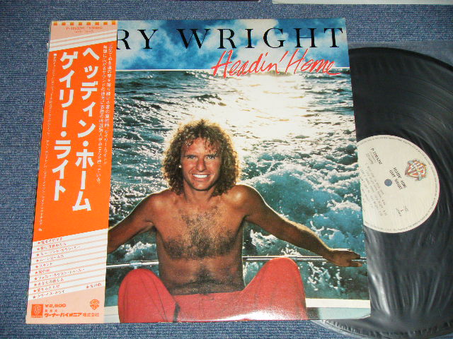 Photo1: GARY WRIGHT ゲイリー・ライト - HEADIN' HOME  (Ex+/MINT- EDSP)  / 1979 JAPAN ORIGINAL  Used LP with OBI オビ付