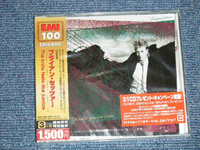 Photo1: BRIAN SETZER ブライアン・セッツァー  -  THE KNIFF FEELS LIKE JUSTICE  (SEALED)   / 2006 Version JAPAN ORIGINAL "Brand New Sealed" CD