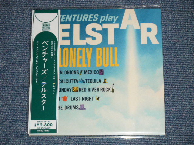 Photo1: THE VENTURES - PLAY TELSTAR  ( 2 in 1 MONO & STEREO / MINI-LP PAPER SLEEVE 紙ジャケ CD )  / 2013 JAPAN ONLY "Brand New Sealed" CD 
