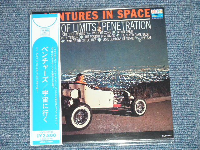 Photo1: THE VENTURES -  IN SPACE  ( 2 in 1 MONO & STEREO / MINI-LP PAPER SLEEVE 紙ジャケ CD )  / 2013 JAPAN ONLY "Brand New Sealed" CD 