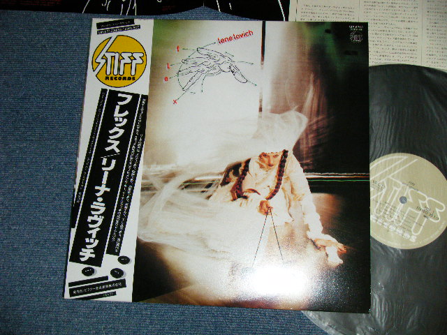 Photo1: LENE LOVICH - FLEX  (MINT-/MINT) / 1980 JAPAN Used LP With OBI 
