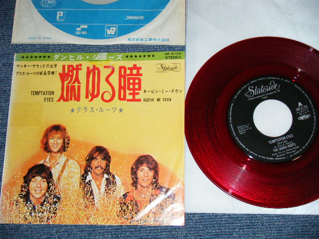 Photo1: The GRASS ROOTS  - TEMPTATION EYES 燃ゆる瞳 (Ex/MINT-.Ex++ )   / 1971 JAPAN ORIGINAL "RED WAX Vinyl"  Used 7"45 Single 