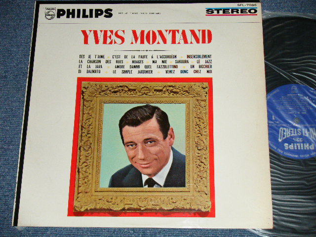 Photo1: YVES MONTAND - DES JE T'AIME 世界の恋人 ( Ex+++,Ex+/MINT-) / 1963 JAPAN ORIGINAL Used  LP 