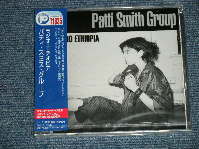 Photo1: PATTI SMITH GROUP - RADIO ETHIOPIA ( ORIGINAL ALBUM + 1 Tracks Bonus )  / 1997 JAPAN "Brand New Sealed" CD 