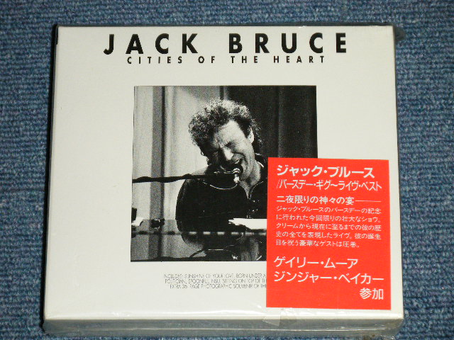 Photo1: JACK BRUCE of CREAM - CITIES OF THE HEART バースデー・ギグ〜ライヴ・ベスト (MINT/MINT) / 1994 JAPAN ORIGINAL "PROMO" Used  2 CD's  