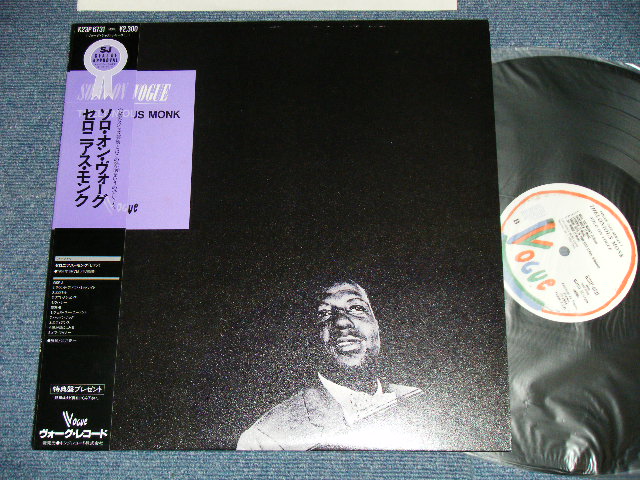 Photo1: THELONIOUS MONK - SOLO ON VOGUE (MINT-/MINT-) / 1984 JAPAN  Used  LP With OBI  