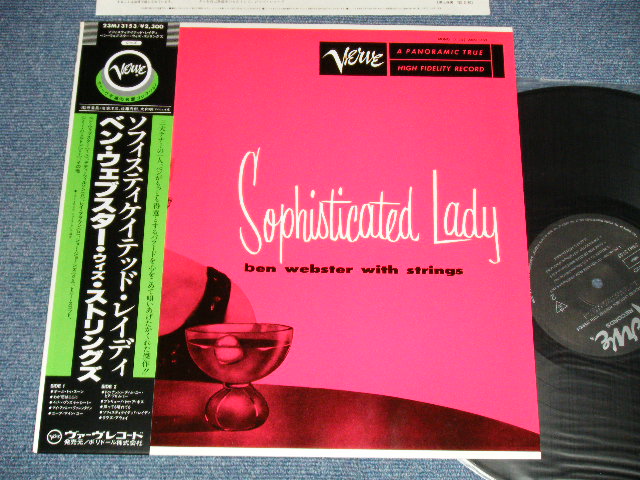 Photo1: BEN WEBSTER - SOPHISTICATED LADY (MINT-/MINT) / 1982 Version JAPAN REISSUE Used LP with OBI 