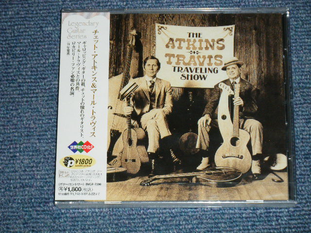 Photo1: CHET ATKINS & MERL TRAVIS - TRAVELING SHOW /  1995 JAPAN ONLY ”Brand New Sealed ”CD