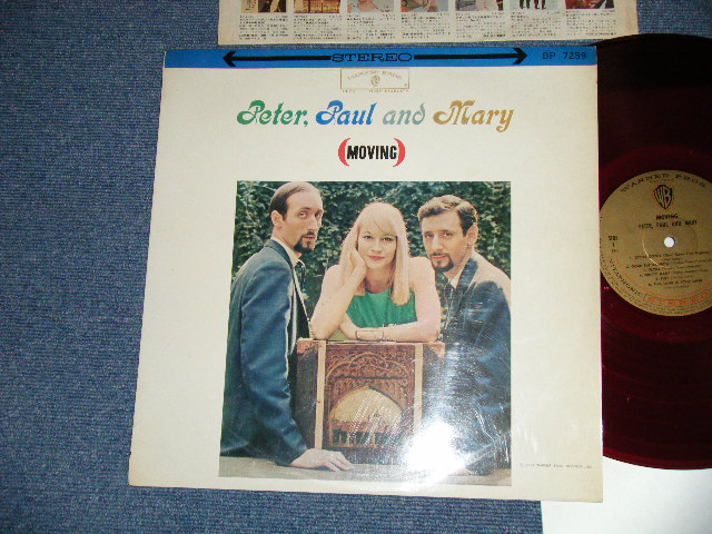 Photo1: PETER PAUL & MARY PP&M - MOVING (Ex/Ex++ Looks:MINT-)  / 1960s JAPAN ORIGINAL "RED Vinyl Wax" Used LP 