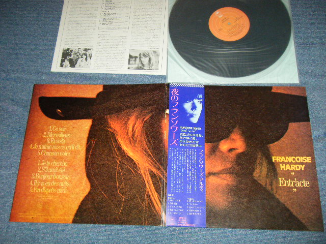 Photo1: FRANCOISE HARDY - ,ENTRACTE  (MINT-/MINT-)   / 1974 JAPAN ORIGINAL Used LP with OBI 