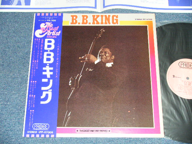 Photo1: B.B.KING - THE BEST ARTIST (Ex+++/MINTY-)  / 1974? JAPAN Used LP With OBI 