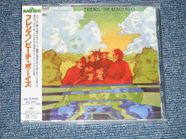 Photo1: THE BEACH BOYS -  FRIENDS  (Original Album + Bonus Tracks)  (SEALED)  /2001JAPAN  ORIGINAL "BRAND NEW SEALED" CD with OBI