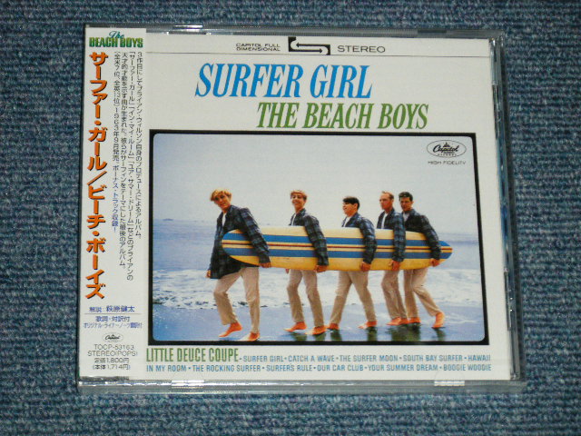 Photo1: THE BEACH BOYS - SURFER GIRL (Original Album + Bonus Tracks)  (SEALED)  /2001JAPAN  ORIGINAL "BRAND NEW SEALED" CD with OBI