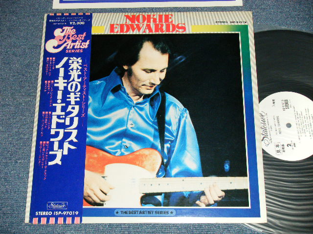 Photo1: NOKIE EDWARDS ノーキー・エドワーズ　of THE VENTURES ベンチャーズ -  THE BEST ARTIST SERIES 栄光のギタリスト (Ex++/MINT) / 1974 JAPAN  ORIGINAL "WHITE LABEL PROMO" used LP  with OBI 