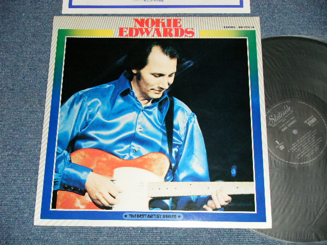 Photo1: NOKIE EDWARDS ノーキー・エドワーズ　of THE VENTURES ベンチャーズ -  THE BEST ARTIST SERIES 栄光のギタリスト (Ex++/MINT) / 1974 JAPAN  ORIGINAL used LP