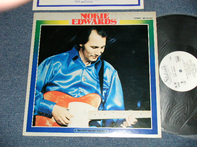 Photo1: NOKIE EDWARDS ノーキー・エドワーズ　of THE VENTURES ベンチャーズ -  THE BEST ARTIST SERIES 栄光のギタリスト (Ex++/MINT-－) / 1974 JAPAN  ORIGINAL "WHITE LABEL PROMO" used LP 